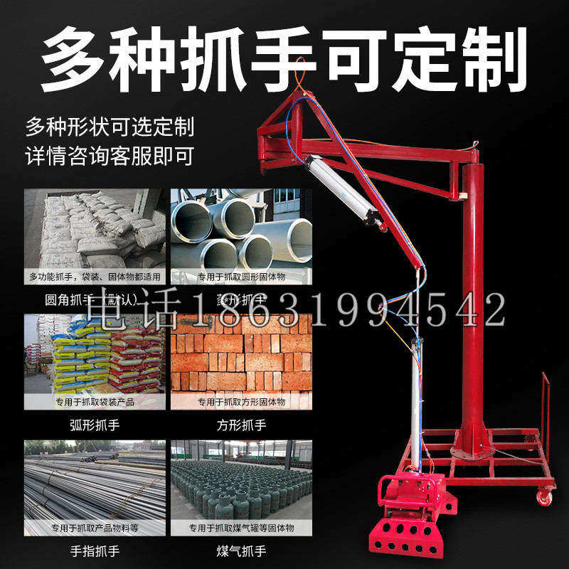 阿巴嘎旗schunk气缸|德国schunk机械抓手1315983|DPG-PLUS 80-1-AS代理商
