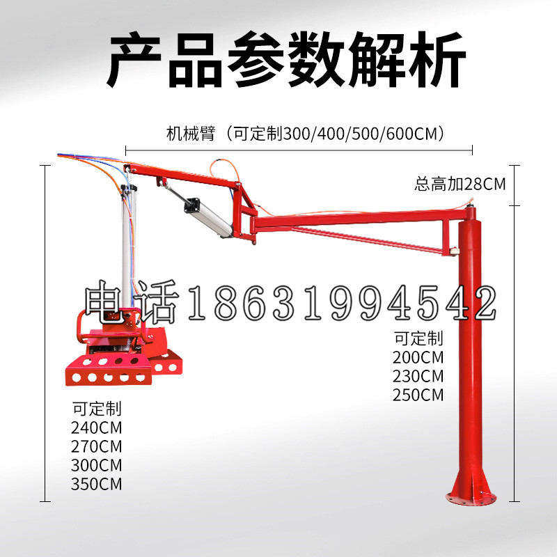 阿巴嘎旗schunk雄克机械抓手PGN-plus系列0372092|PGN-plus 64-1-AS-KVZ